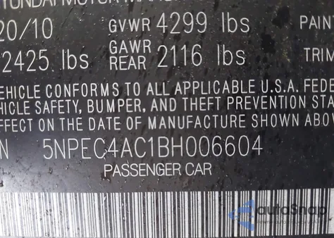 2011 Hyundai Sonata Limited from USA, damaged, VIN 5NPEC4AC1BH006604